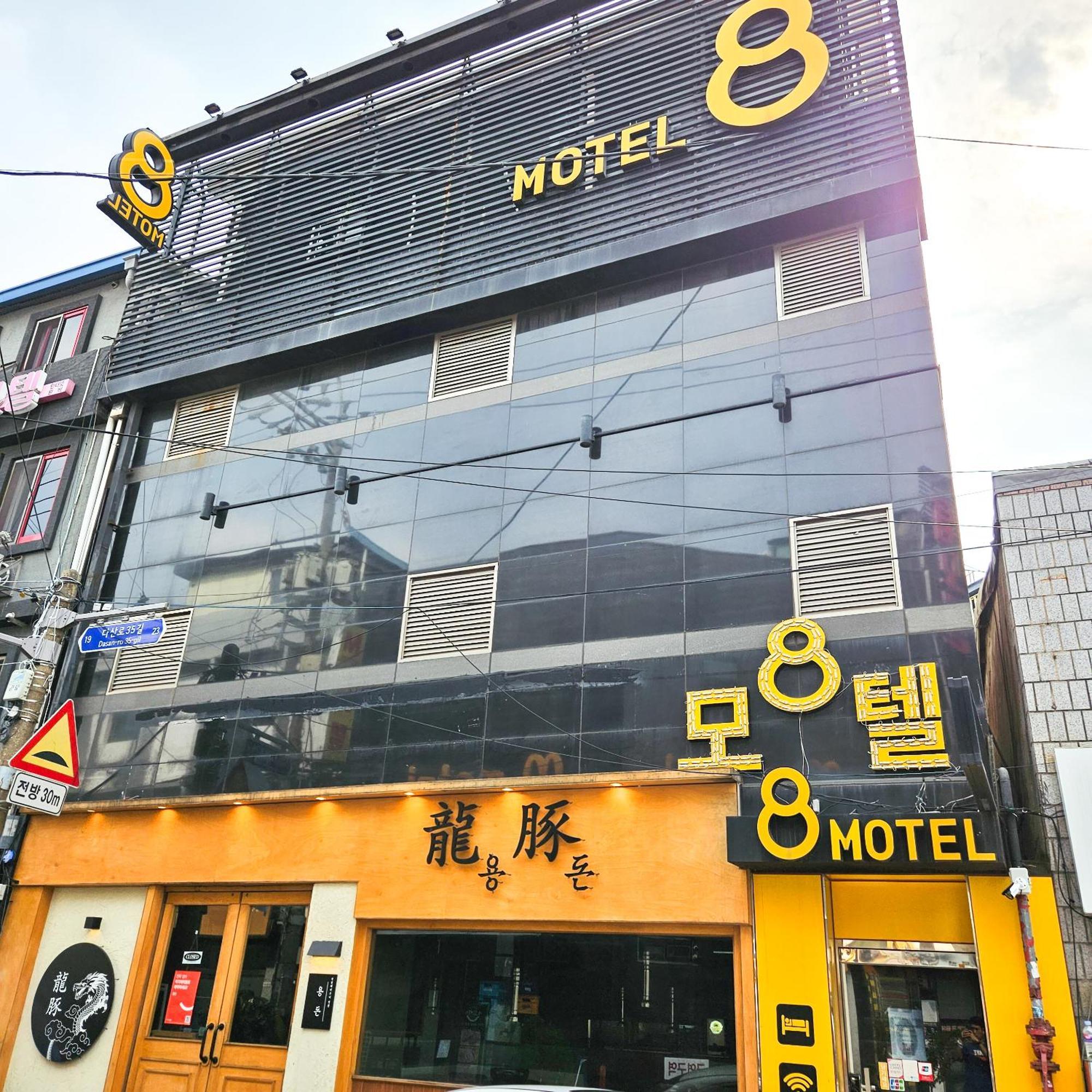 8 Hotel Seoul Eksteriør billede